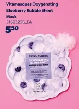 Real Canadian Superstore Vitamasques oxygenating blueberry bubble sheet mask offer