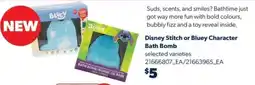 Real Canadian Superstore Disney stitch or bluey character bath bomb offer