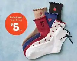 Real Canadian Superstore Embroidered crew socks offer