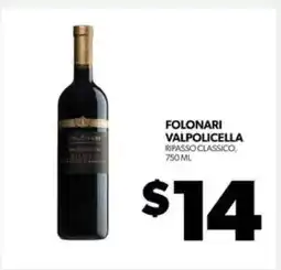 Real Canadian Liquorstore Folonari Valpolicella Ripasso Classico offer