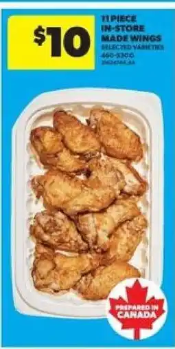 Real Canadian Superstore 11 Piece In-Store Made Wings offer