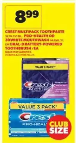 Real Canadian Superstore Crest Multipack Toothpaste offer