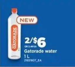 Real Canadian Superstore GATORADE WATER offer