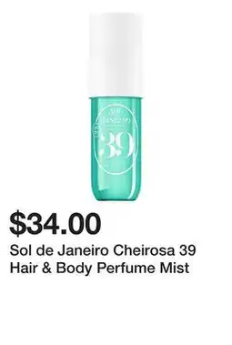 Sephora Sol de Janeiro Cheirosa 39 Hair & Body Perfume Mist offer