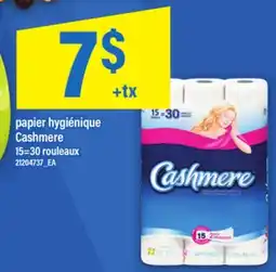 Maxi PAPIER HYGIÉNIQUE CASHMERE, 15=30 rouleaux offer