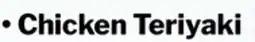 M & M Food Market Chicken Teriyaki offer