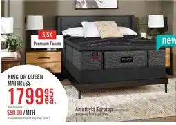 The Brick Beautyrest Black Signature Amethyst Eurotop King Mattress offer