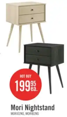 The Brick Mori Bedside 2-Drawer Nightstand, 18W x 25.75H - Natural offer