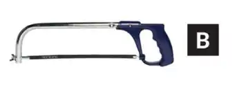 Princess Auto Hacksaws 12 in. Adjustable offer
