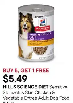 Petvalu Sensitive Stomach & Skin Chicken & Vegetable Entree Adult Dog Food offer