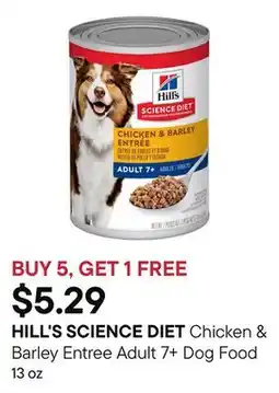 Petvalu Chicken & Barley Entree Adult 7+ Dog Food offer