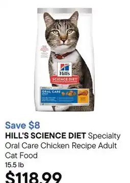 Petvalu Specialty Oral Care Chicken Recipe Adult Cat Food offer