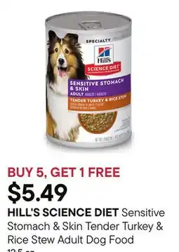 Petvalu Sensitive Stomach & Skin Tender Turkey & Rice Stew Adult Dog Food offer