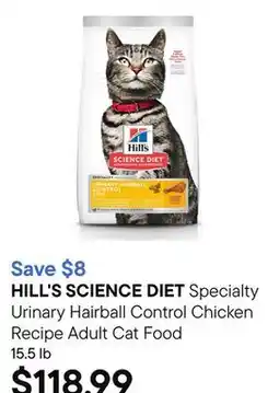 Petvalu Specialty Urinary Hairball Control Chicken Recipe Adult Cat Food offer