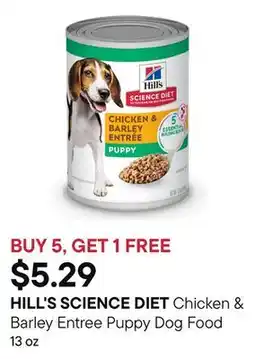Petvalu Chicken & Barley Entree Puppy Dog Food offer