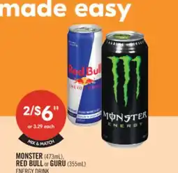 Shoppers Drug Mart MONSTER (473mL), RED BULL or GURU (355mL) ENERGY DRINK offer