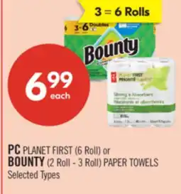 Shoppers Drug Mart PC PLANET FIRST (6 Roll) or BOUNTY (2 Roll - 3 Roll) PAPER TOWELS offer