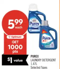 Shoppers Drug Mart PUREX LAUNDRY DETERGENT offer