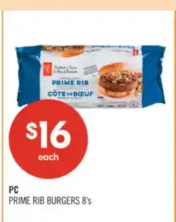 Shoppers Drug Mart PC PRIME RIB BURGERS offer
