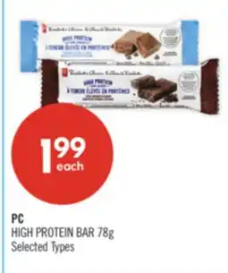 Shoppers Drug Mart PC HIGH PROTEIN BAR offer