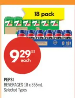 Shoppers Drug Mart PEPSI BEVERAGES offer