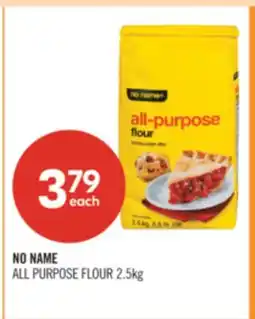 Shoppers Drug Mart NO NAME ALL PURPOSE FLOUR offer