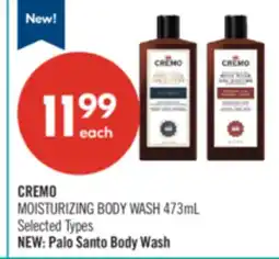 Shoppers Drug Mart CREMO MOISTURIZING BODY WASH offer