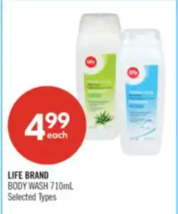Shoppers Drug Mart LIFE BRAND BODY WASH offer