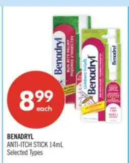 Shoppers Drug Mart BENADRYL ANTI-ITCH STICK 14mL offer