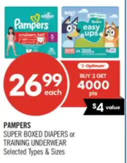 Shoppers Drug Mart PAMPERS SUPER BOXED DIAPERS or TRAINING UNDERWEAR offer