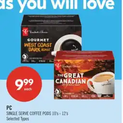 Shoppers Drug Mart PC SINGLE SERVE COFFEE PODS offer