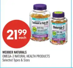 Shoppers Drug Mart WEBBER NATURALS OMEGA-3 NATURALS HEALTH PRODUCTS offer