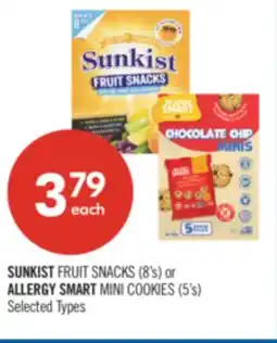 Shoppers Drug Mart SUNKIST FRUIT SNACKS (8's) or ALLERGY SMART MINI COOKIES (5's) offer