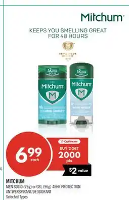 Shoppers Drug Mart MITCHUM MEN SOLID (76g) or GEL (96g) 48HR PROTECTION ANTIPERSPIRANT/DEODORANT offer