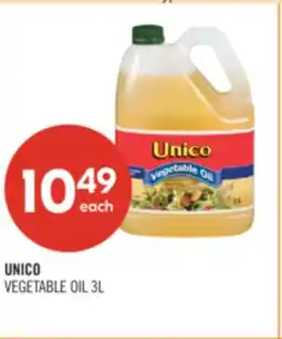 Shoppers Drug Mart UNICO VEGETABLE OIL offer