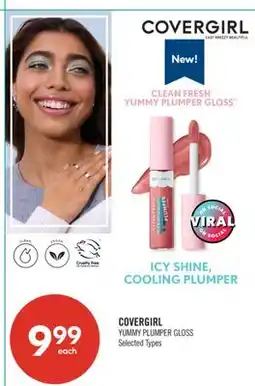 Shoppers Drug Mart COVERGIRL YUMMY PLUMPER GLOSS offer