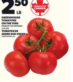Independent City Market GREENHOUSE TOMATOES ON THE VINE offer