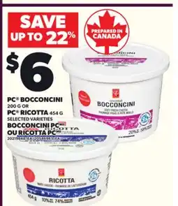 Independent City Market PC BOCCONCINI, 200 G OR PC RICOTTA, 454 G offer