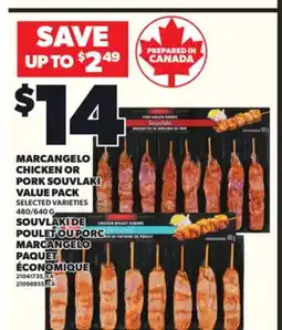 Independent City Market MARCANGELO CHICKEN OR PORK SOUVLAKI VALUE PAC, 480/640 G offer