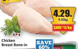 Starsky Chicken Breast Bone-in offer