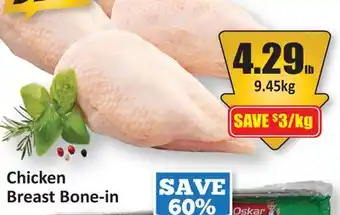 Starsky Chicken Breast Bone-in offer