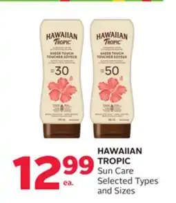 Rexall HAWAIIAN TROPIC Sun Care offer