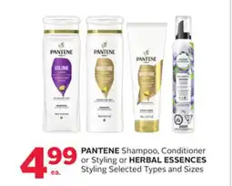 Rexall PANTENE Shampoo, Conditioner or Styling or HERBAL ESSENCES Styling offer