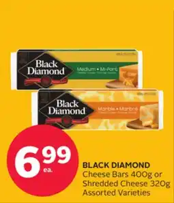 Rexall BLACK DIAMOND Cheese Bars 400g or Shredded Cheese 320g offer