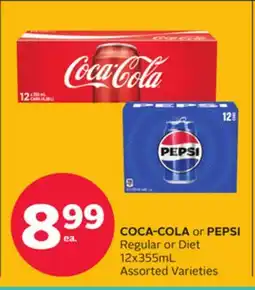 Rexall COCA-COLA or PEPSI Regular or Diet offer