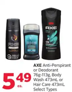 Rexall AXE Anti-Perspirant or Deodorant 76g-113g, Body Wash 473mL or Hair Care 473mL offer