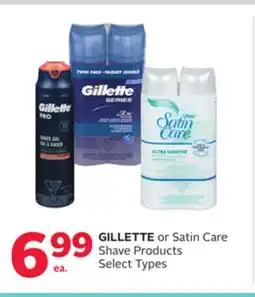 Rexall GILLETTE or Satin Care Shave Products offer
