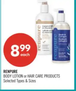 Shoppers Drug Mart RENPURE BODY LOTION or HAIR CARE PRODUCTS offer