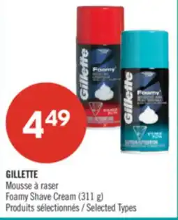 Pharmaprix GILLETTE Foamy Shave Cream offer