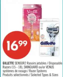 Pharmaprix GILLETTE SENSOR2 Disposable Razors (15 - 18), SKINGUARD or VENUS Razor Systems offer
